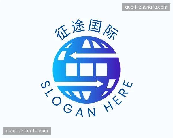 关于征途国际官方网站